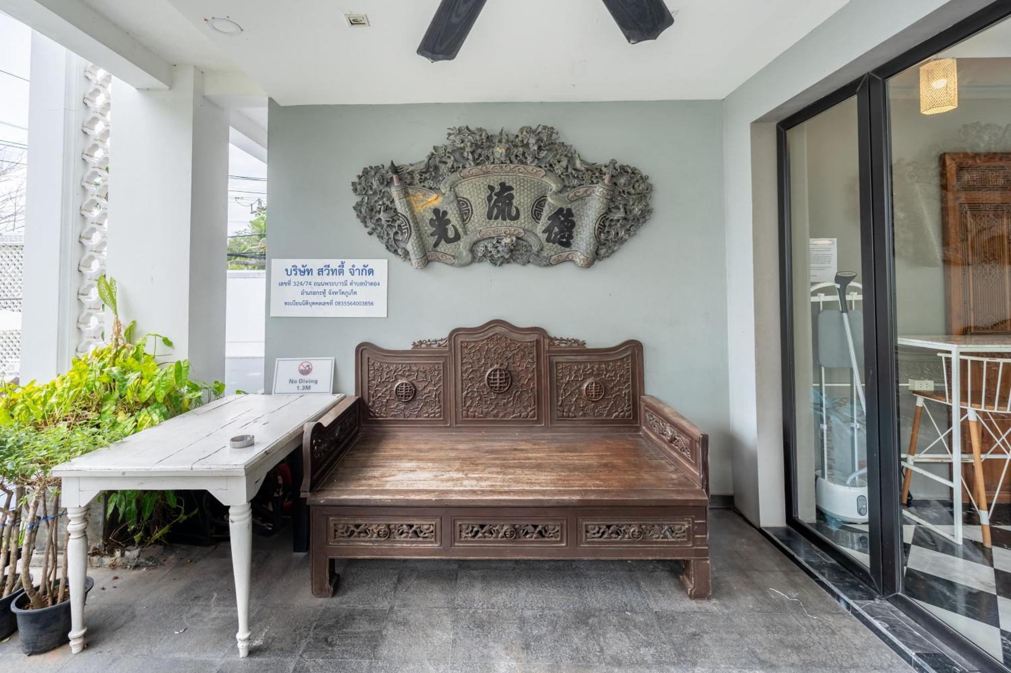 See Sea Villa Hotel Patong Exterior photo